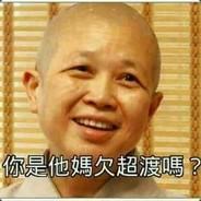 TW_dadadadodoluludadada's Stream profile image