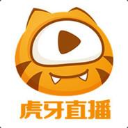 虎牙91066093 时光's - Steam avatar