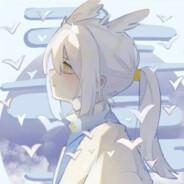 Begonia's Stream profile image