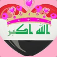 Iraqi Fairy Queen's Stream profile image