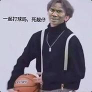 温哥华蔡徐坤's Stream profile image