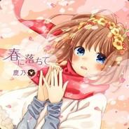 柱子zh's - Steam avatar