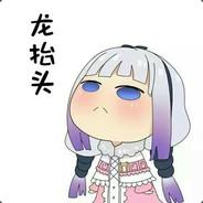 野区我重拳出击's - Steam avatar