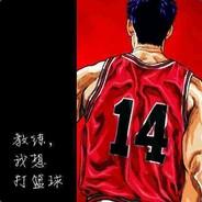 Mitsui's - Steam avatar