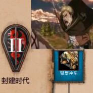 Bad Net's Stream profile image