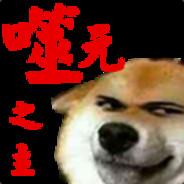 TNT Wolf's Stream profile image