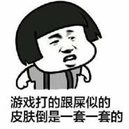 纯菜战士's Stream profile image