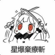 Q_T's Stream profile image