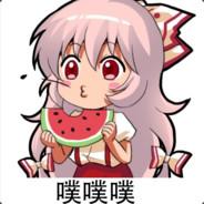 白夜和夜夜's Stream profile image