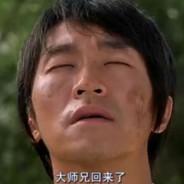 魁無敵大帥哥's - Steam avatar