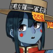 完颜阿骨打's Stream profile image