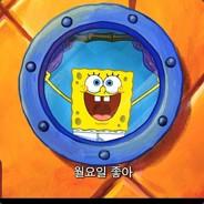 GiBoonTat's Stream profile image