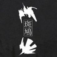 Ikaruga's - Steam avatar