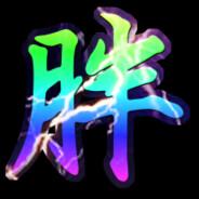 胖胖's - Steam avatar