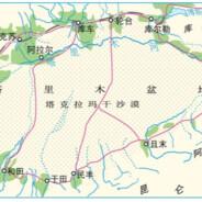 塔里木盆地's - Steam avatar