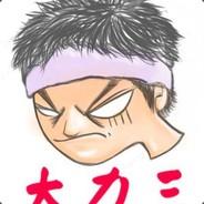 大力三's Stream profile image