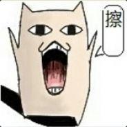 lenykintat's - Steam avatar