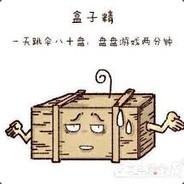 全線預備's - Steam avatar