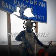 aceddace's Stream profile image
