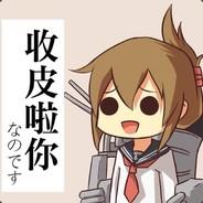 skyfallnight's Stream profile image