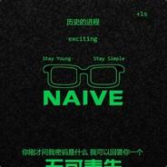 153540933's Stream profile image