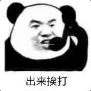 柠檬板牙's - Steam avatar