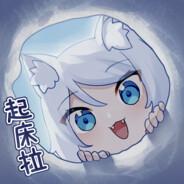 Mizukitsu's Stream profile image