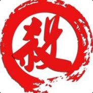 P3npEn86's - Steam avatar