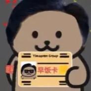 牢猫's - Steam avatar