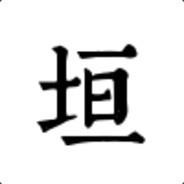 Kbssss(TW)'s - Steam avatar