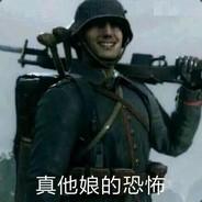 喜欢我凡·穆阿迪布·刘's - Steam avatar