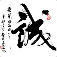 RP糊塗帕克's - Steam avatar