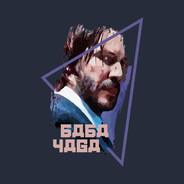 Babayaga's Stream profile image