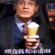 John Cena's Stream profile image