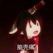 erozhao's Stream profile image