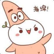 Foooooootman's - Steam avatar