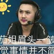 1's Stream profile image