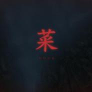 aa0932980752's Stream profile image