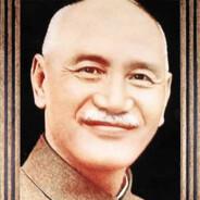 Chiang Kai-shek's Stream profile image