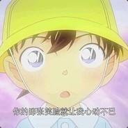 传统菜鸟's - Steam avatar
