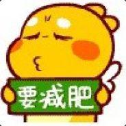 Wangtong's Stream profile image