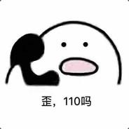 我要报警了's Stream profile image