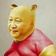 維尼大帝習包子維尼's - Steam avatar