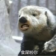 lingxuan's - Steam avatar