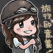 每场输's Stream profile image