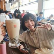 Miyeon's - Steam avatar