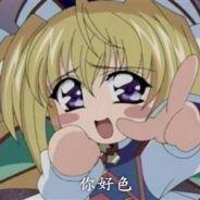 臺灣迷你管理橘's Stream profile image
