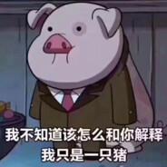 清风渡's Stream profile image