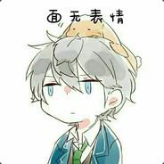 栐烨's Stream profile image