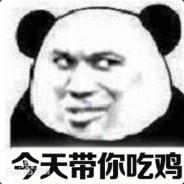 浅安然's Stream profile image